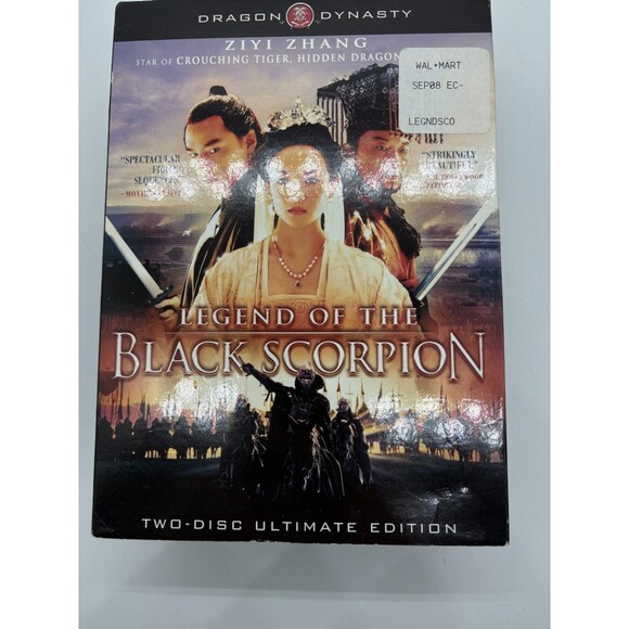 Legend of the Black Scorpion DVD Two-Disc Ultimate Edition Ziyi Zhang - Picture 1 of 3